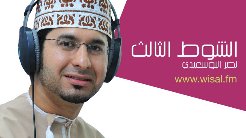 غدا.. النطق بالحكم في قضية الإعلامي نصر