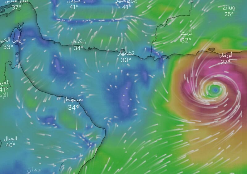 “شاهين” تتعمق إلى إعصار
