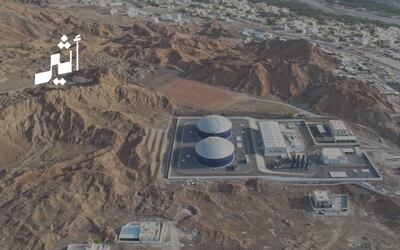 نماء لخدمات المياه تنفذ برنامجا واسعا لتأهيل الشبكات في المحافظات