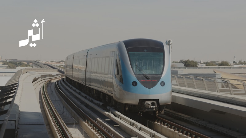 ما الذي تحمله أجندة وزارة النقل والاتصالات وتقنية المعلومات لعام 2026؟