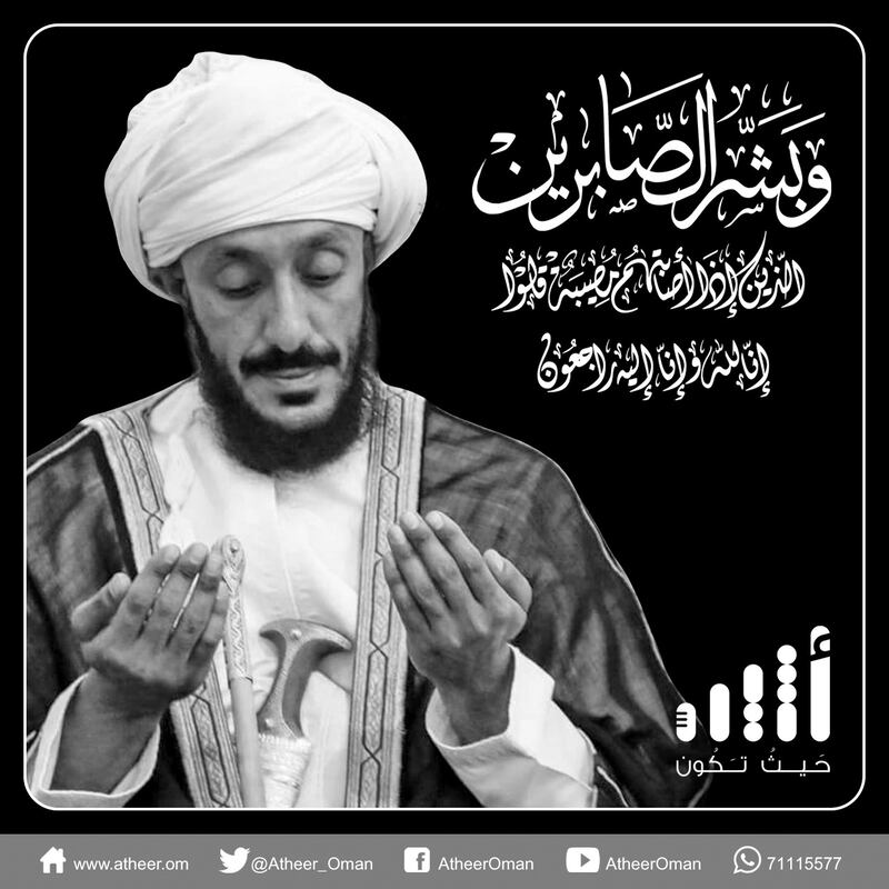 موسى الفرعي يكتب: كيف نُقنع حزننا ونقنعك بحبنا