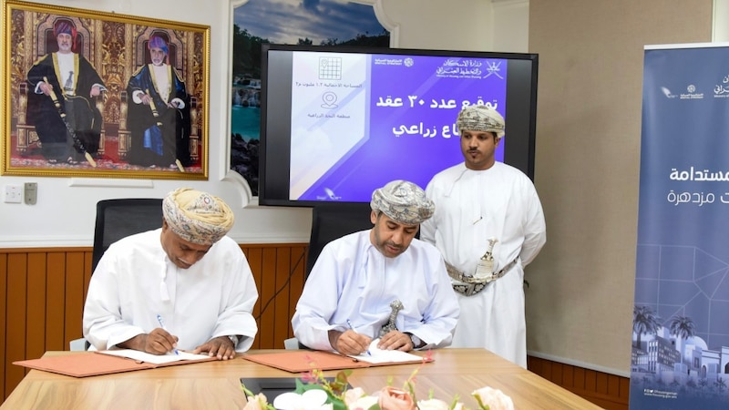 بأكثر من مليون ريال: 30 عقدا بنظام حق الانتفاع