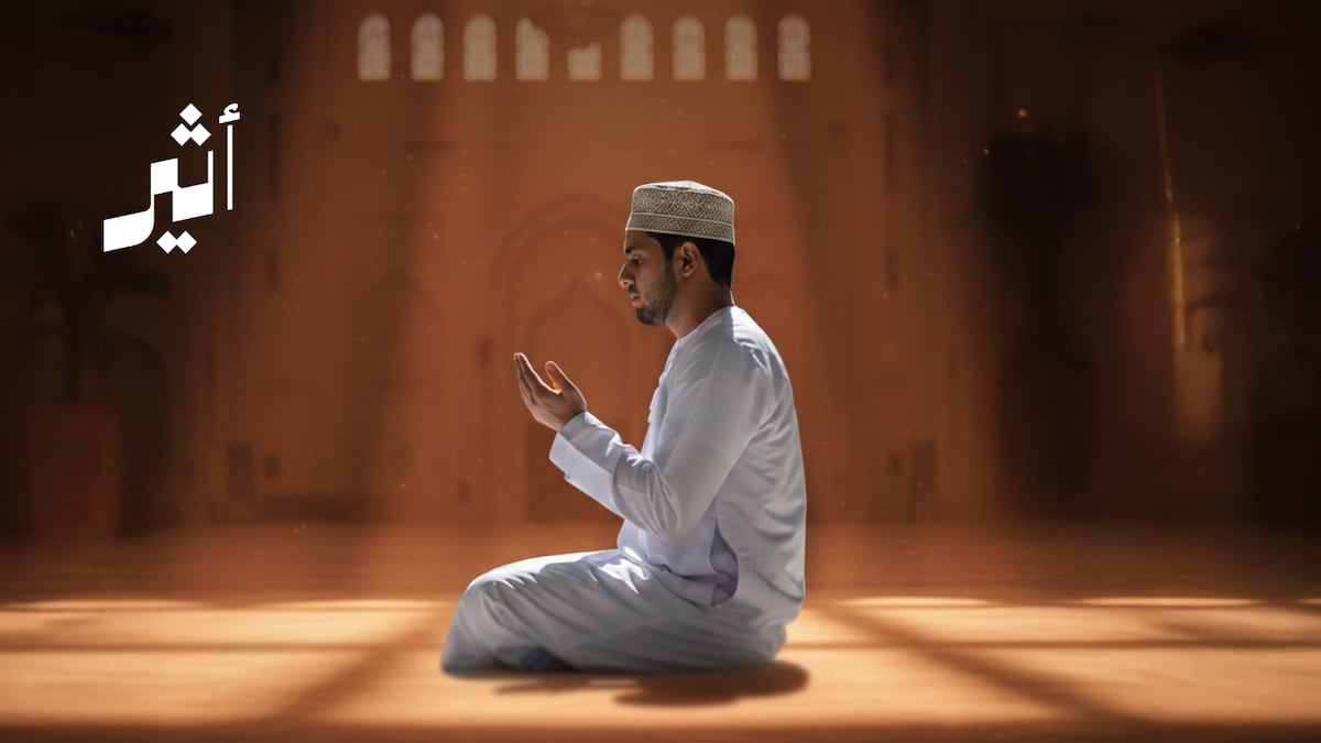 أثير| آداب الدعاء وحسن الظن بالله : -اليقين والإخلاص أساس قبول الدعاء واستجابته. -إشراك المسلمين في الدعاء من علامات الإيمان والمحبة، وقد يكون سببًا في مضاعفة الخير واستجابة الدعاء للجميع. -المؤمن يدعو الله بما يتمنى من الخير دون يأس أو استعجال.. 