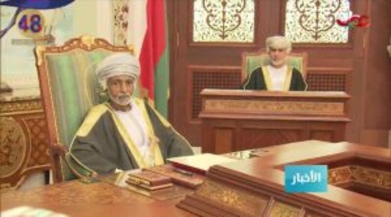 بالصور: جلالة السلطان يترأس اجتماع مجلس الوزراء