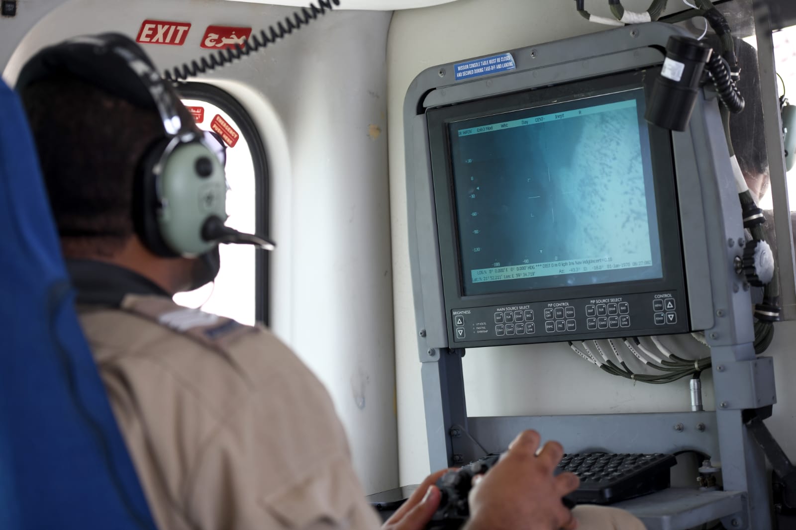 مصدر: جهود البحث عن المواطنيْن المفقوديْن ستستمر