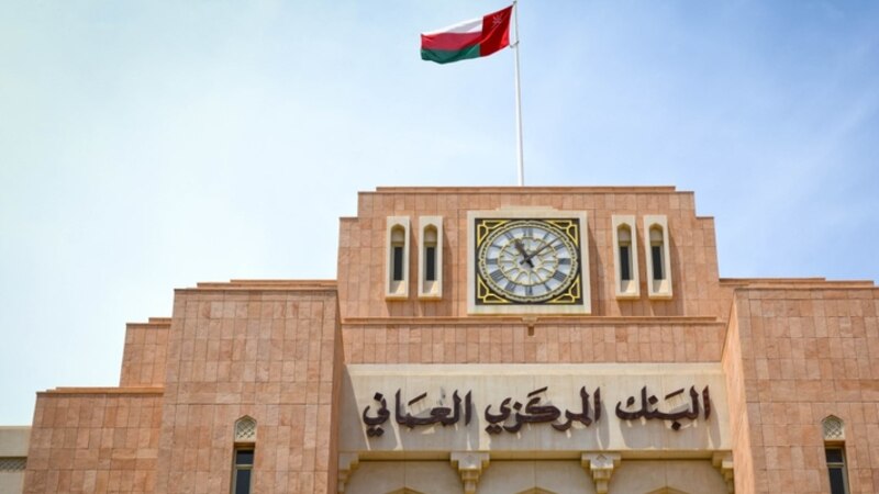 البنك المركزي يرفع الفائدة 50 نقطة أساس