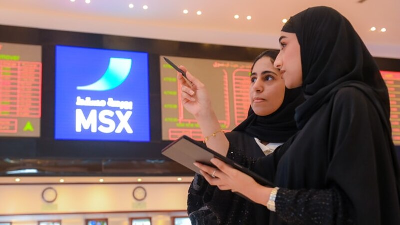 ماذا يعني إنشاء هيئة الخدمات المالية؟