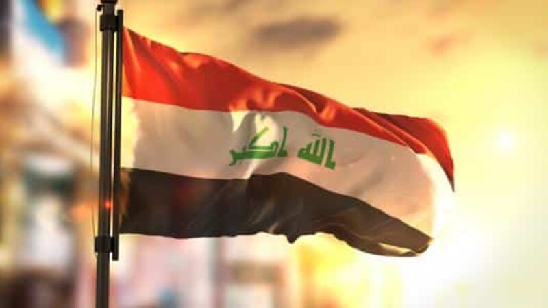 العراق: ندين العدوان الأمريكي على سيادتنا