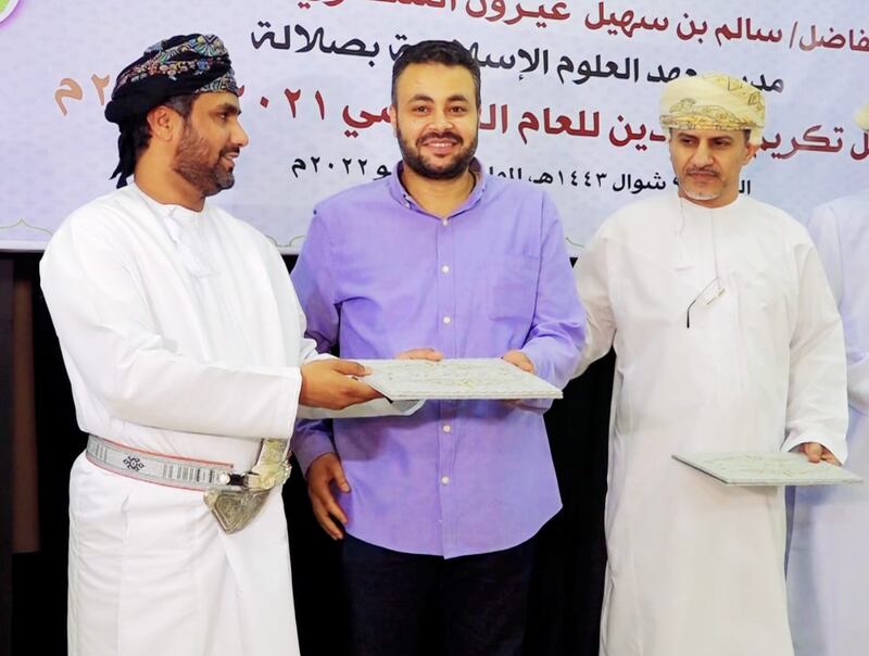 حوار مع معلم جذبته الفكرة التي قامت عليها معاهد العلوم الإسلامية