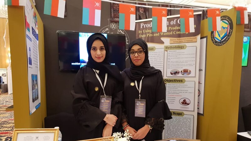 تسجيل براءة اختراع جديدة لمواطنتين عمانيتين