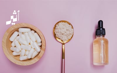 الكولاجين: فوائد حقيقية أم وعود تسويقية؟