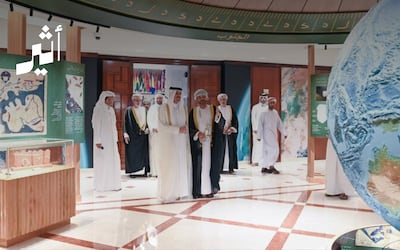 عُمان وقطر تبحثان تعزيز التعاون ومستجدات المنطقة