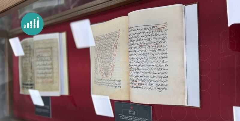 صور تحكي تاريخ مدينة مطرح