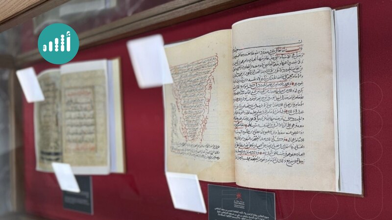 صور تحكي تاريخ مدينة مطرح