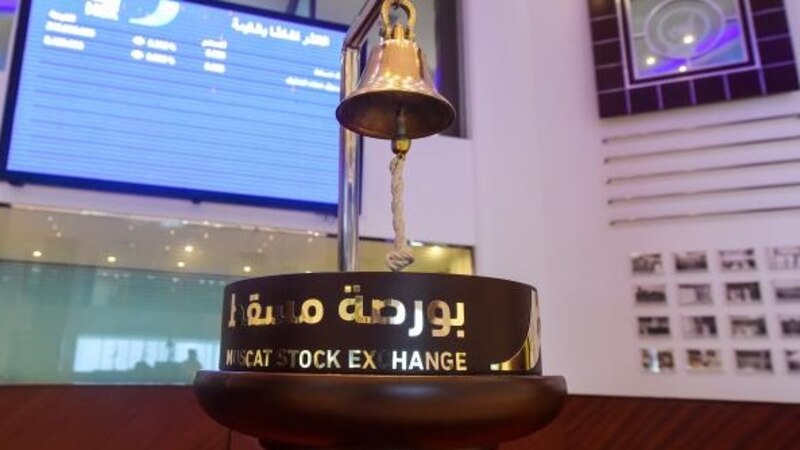 الإمارات وقطر وهولندا أكثر الدول استثمارًا في بورصة مسقط