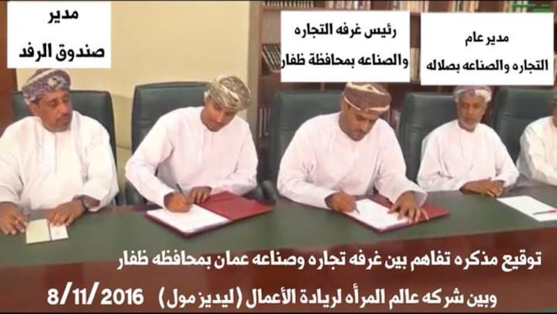 د.عبدالله باحجاج يكتب: شاب عماني يرفض عرض قضيته على الإعلام الأجنبي رغم مآلاتها عليه ماليا وسيكولوجيا