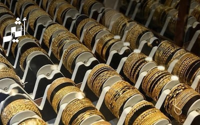 تحوّل في أسواقنا: ارتفاع أسعار الذهب يرفع واردات الفضة في سلطنة عُمان لأكثر من 700%