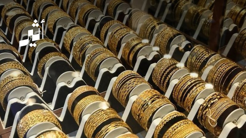 تحوّل في أسواقنا: ارتفاع أسعار الذهب يرفع واردات الفضة في سلطنة عُمان لأكثر من 700%