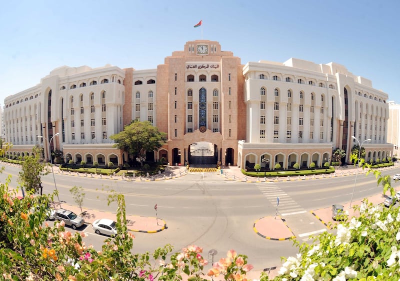 صحائف من البنك المركزي لـ الريال، نصف الريال، 100 بيسة