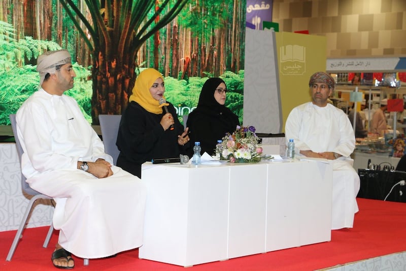 ندوة تضع بصمات على 3 شخصيات عُمانية متنوعة الاهتمامات