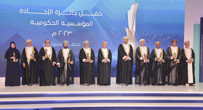 8 جهات الأفضل أداءً وتطبيقًا للإجادة المؤسسية؛ فماذا قال وزير العمل عن ذلك؟