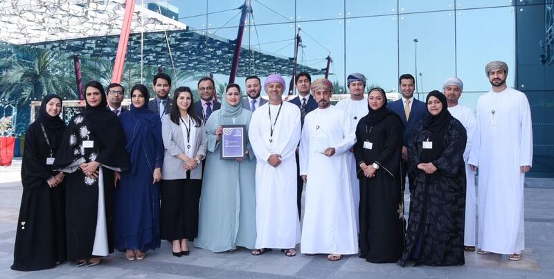 بنك مسقط أفضل بنك في الأعمال المصرفية الخاصة بالسلطنة