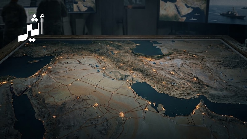 يُصدر غدًا: “المرجل” رهان على وصفات جاهزة لتغيير الشرق الأوسط