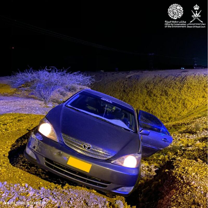 تهديد بالسلاح على مأموري الضبط القضائي والبحث جارٍ عن الجناة