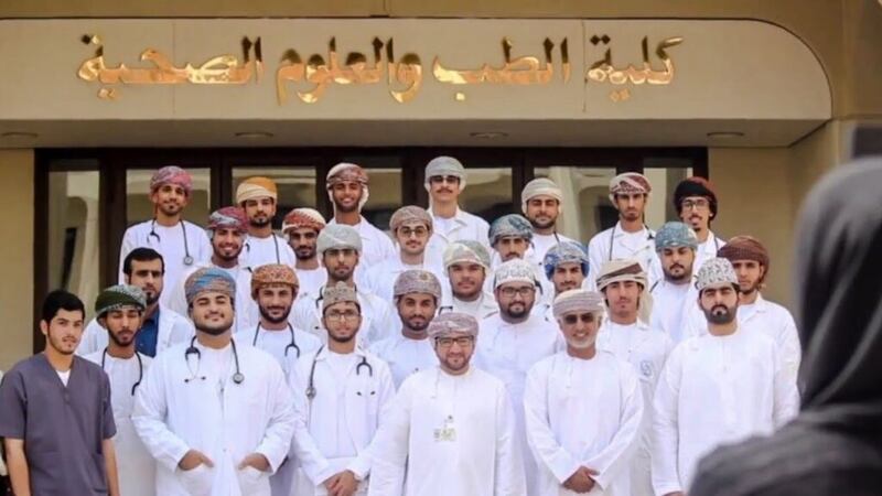 بعد ردود الفعل حول خفضها؛ ما التخصصات التي ينبغي أن يكون لها النصيب الأكبر في بعثات التعليم العالي؟