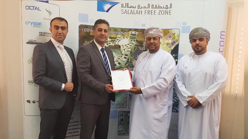 مشروعان إضافيان في المنطقة الحرة بصلالة يوفران  70 فرصة عمل مباشرة