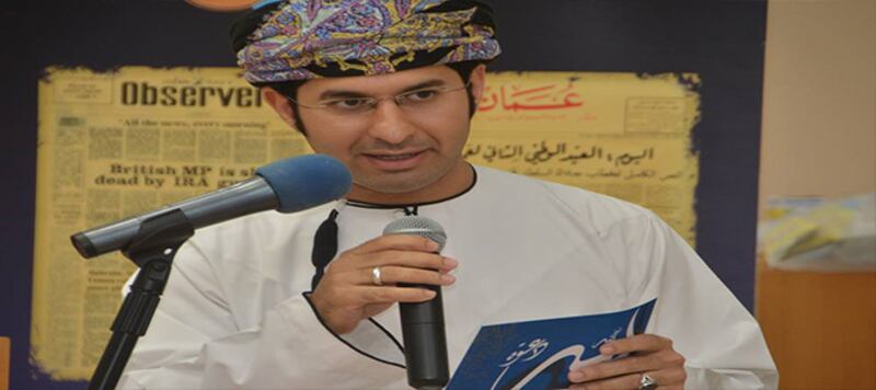 غدا.. “استئناف نزوى” تصدر حكمها في قضية الإعلامي نصر البوسعيدي