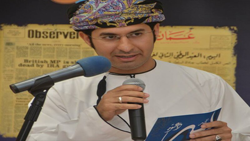غدا.. “استئناف نزوى” تصدر حكمها في قضية الإعلامي نصر البوسعيدي