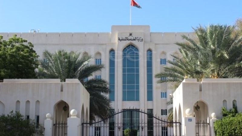 تعرّف على طريقة التسجيل في وظائف الخدمة المدنية