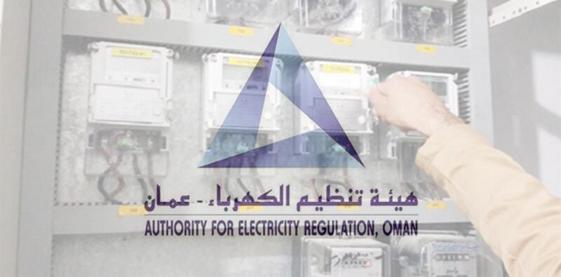 تنظيم الكهرباء توضح التزامات المستأجر تجاه فواتير الكهرباء