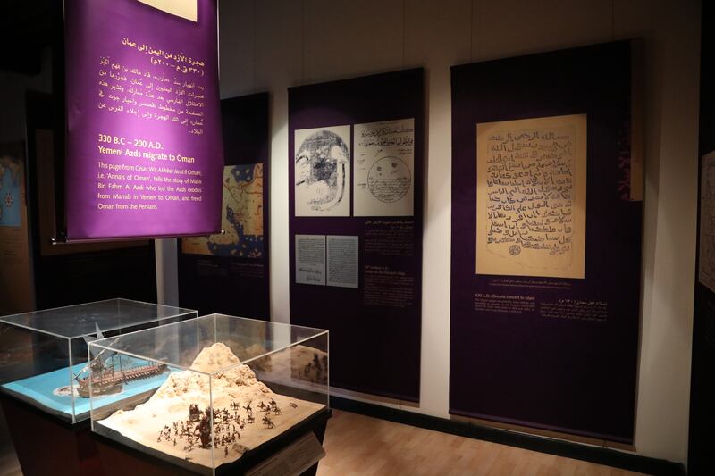 بالصور: بيت البرندة شرفة للتاريخ العُماني، فماذا تعرف عنه؟