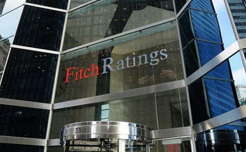 وكالة فيتش تعدل تصنيفها لبنك عماني من سلبي إلى مستقر