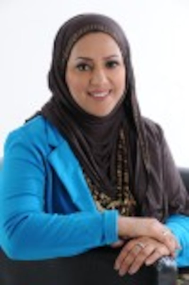 طريق المسؤولية