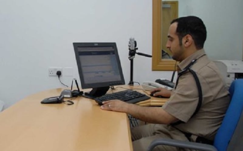 إعلان للشرطة: هذه البيانات عليك ذكرها عند استخراج البطاقة الشخصية أو بطاقة مقيم