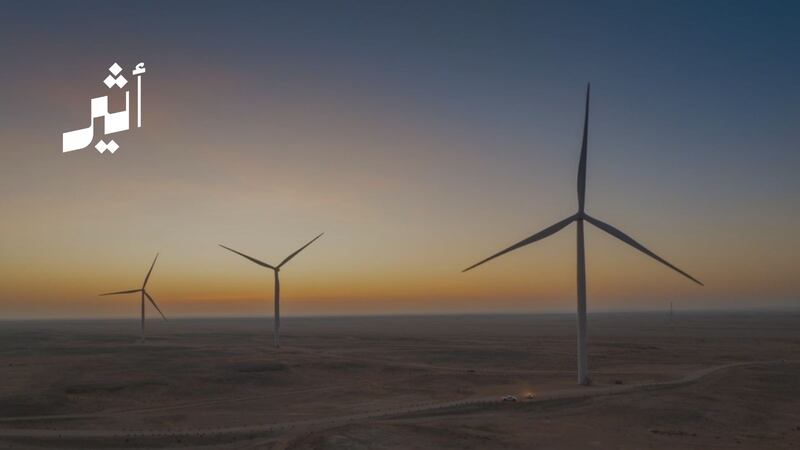 أرقام تكشف مسار التحول: كيف تعزز سلطنة عُمان الطاقة المتجددة في إنتاج الكهرباء؟ 