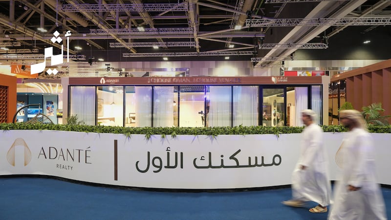 “مبادرة مسكنك الأول”: مسار سكني ينمو مع الأسرة