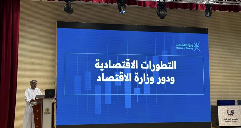 وزير الاقتصاد يكشف رؤية سلطنة عمان للتطورات الاقتصادية ودور الوزارة في مواكبتها