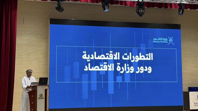 وزير الاقتصاد يكشف رؤية سلطنة عمان للتطورات الاقتصادية ودور الوزارة في مواكبتها