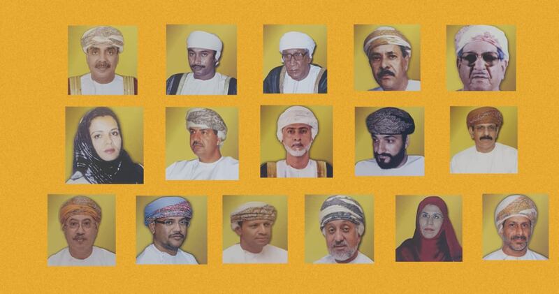 التربية: 17 وكيلًا. و4 تغييرات للمسمّى