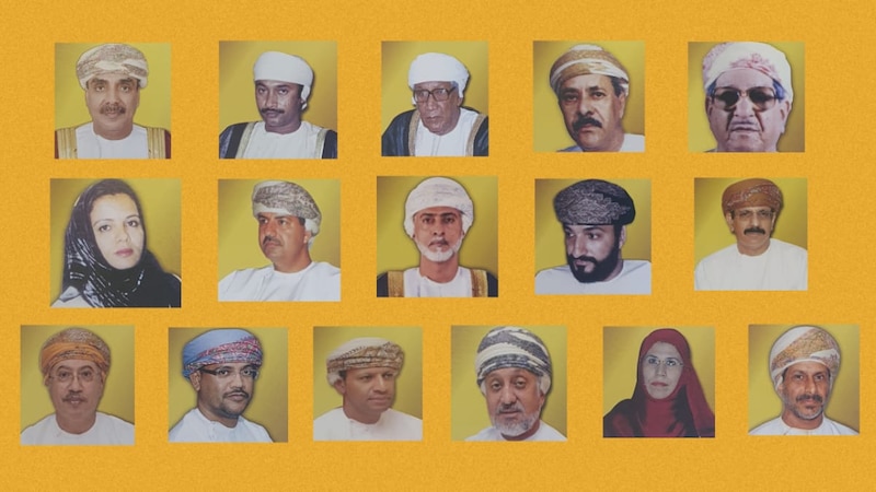التربية: 17 وكيلًا. و4 تغييرات للمسمّى