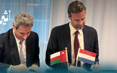 مذكرة تفاهم عُمانية هولندية لتعزيز التعاون المائي