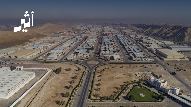 من جذب المال إلى صناعة القيمة: كيف تعيد عُمان هندسة الاستثمار الأجنبي؟