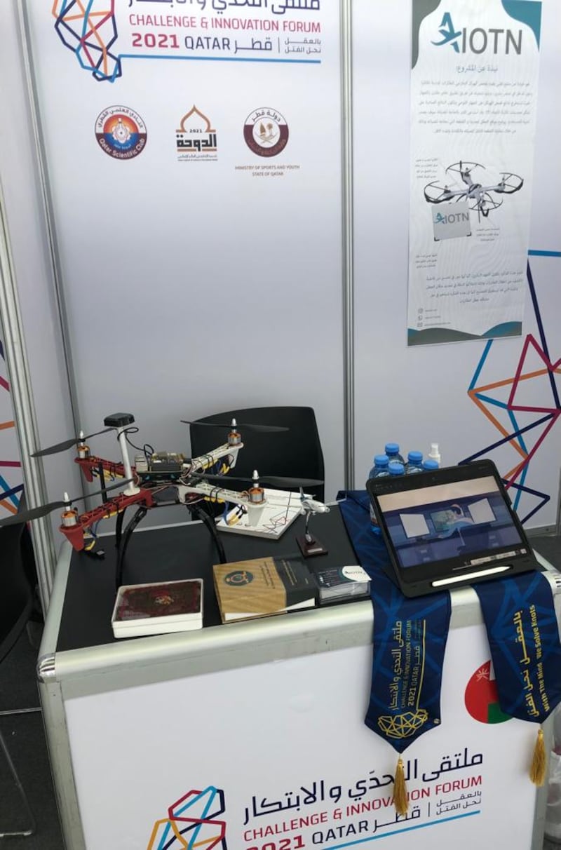 حصد عدة جوائز عالمية: عمانية تبتكر طلاء يمتص الأشعة السينية