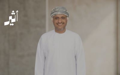 تعرف على السيرة الذاتية لأمين عام مكتب نائب رئيس الوزراء للشؤون الاقتصادية