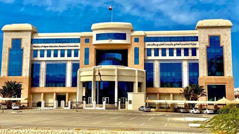 بموافقة المالية: تحديد رسوم التدقيق على جودة البرامج التأسيسية