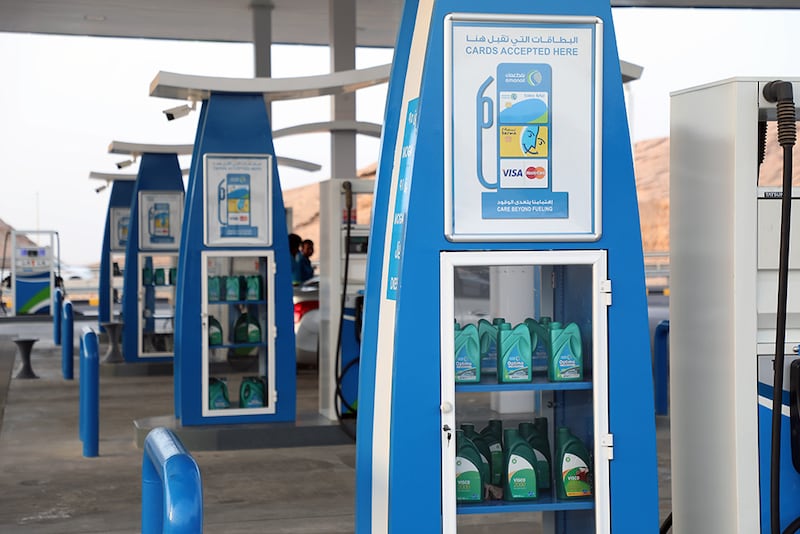 محطات “نفط عمان” ستتحول إلى “أوكيو”